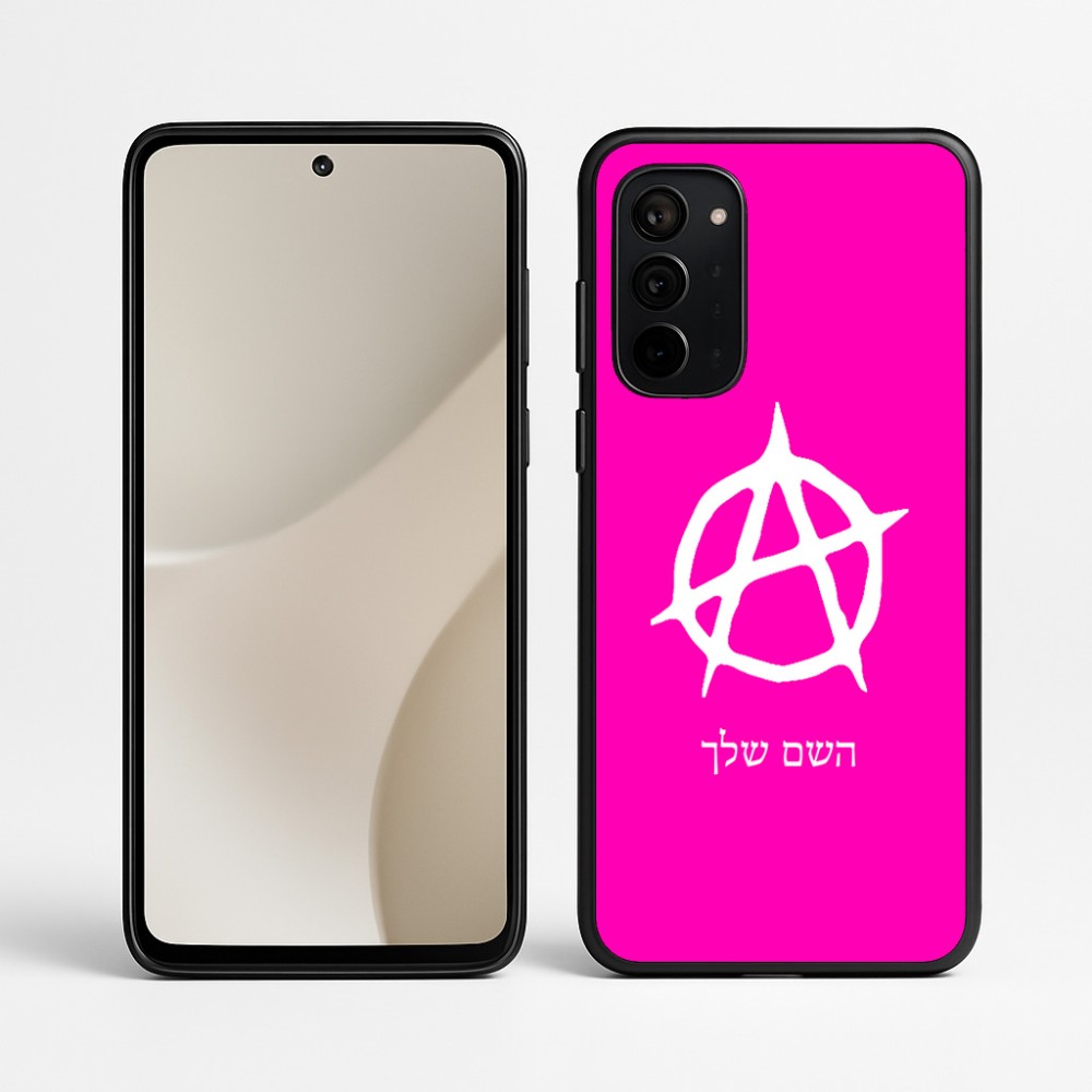 כיסוי בעיצוב אישי עם השם שלך לדגם - Motorola Signature 5G בעיצוב אנרכיה