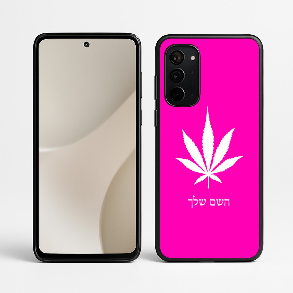 כיסוי בעיצוב אישי עם השם שלך לדגם - Motorola Signature 5G בעיצוב עלה מריחואנה - גראס