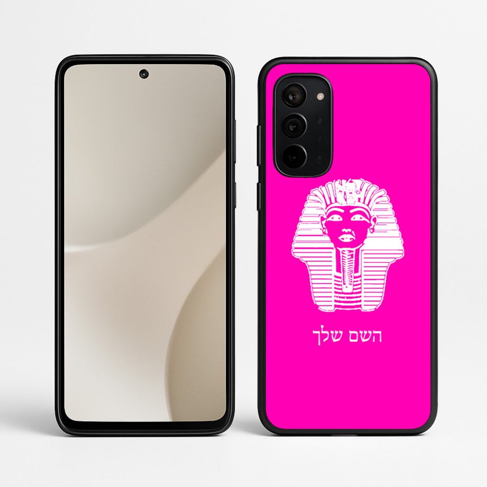 כיסוי בעיצוב אישי עם השם שלך לדגם - Motorola Signature 5G בעיצוב פרעה - תות ענח' אמון מצרי