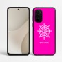 כיסוי בעיצוב אישי עם השם שלך לדגם - Motorola Signature 5G בעיצוב הגה - קפטן - ים