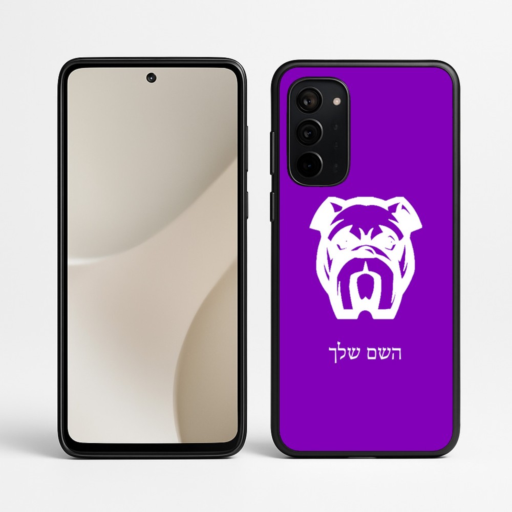 כיסוי בעיצוב אישי עם השם שלך לדגם - Motorola Signature 5G בעיצוב פרצוף בולדוג