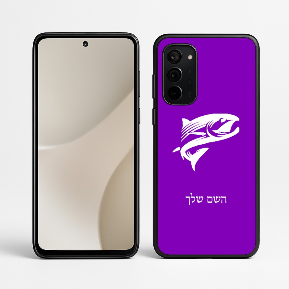כיסוי בעיצוב אישי עם השם שלך לדגם - Motorola Signature 5G בעיצוב לדוג