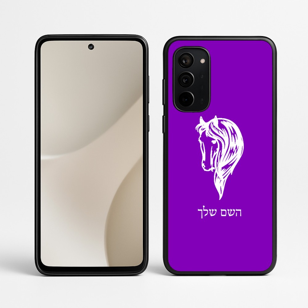 כיסוי בעיצוב אישי עם השם שלך לדגם - Motorola Signature 5G בעיצוב ראש סוס