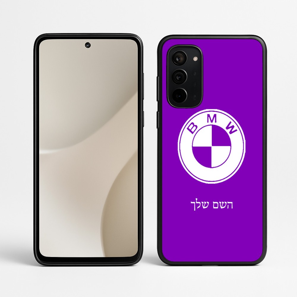 כיסוי בעיצוב אישי עם השם שלך לדגם - Motorola Signature 5G בעיצוב ב.מ.וו