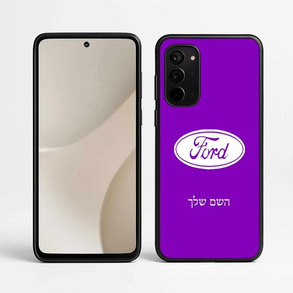 כיסוי בעיצוב אישי עם השם שלך לדגם - Motorola Signature 5G בעיצוב לחצות