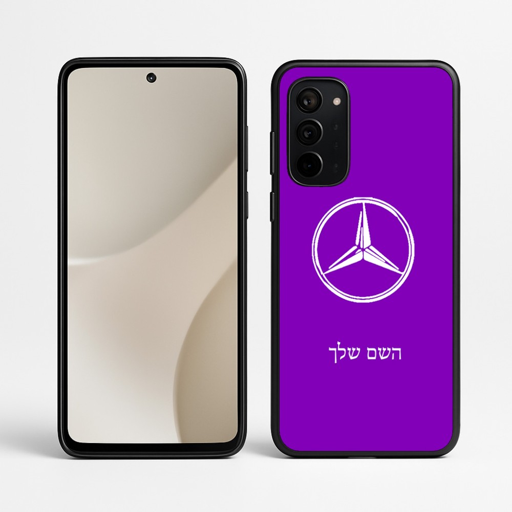 כיסוי בעיצוב אישי עם השם שלך לדגם - Motorola Signature 5G בעיצוב מרצדס-בנץ