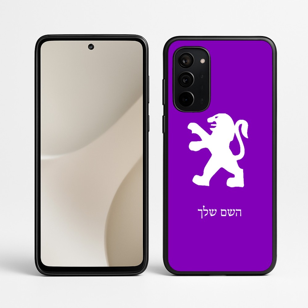 כיסוי בעיצוב אישי עם השם שלך לדגם - Motorola Signature 5G בעיצוב פיג'ו