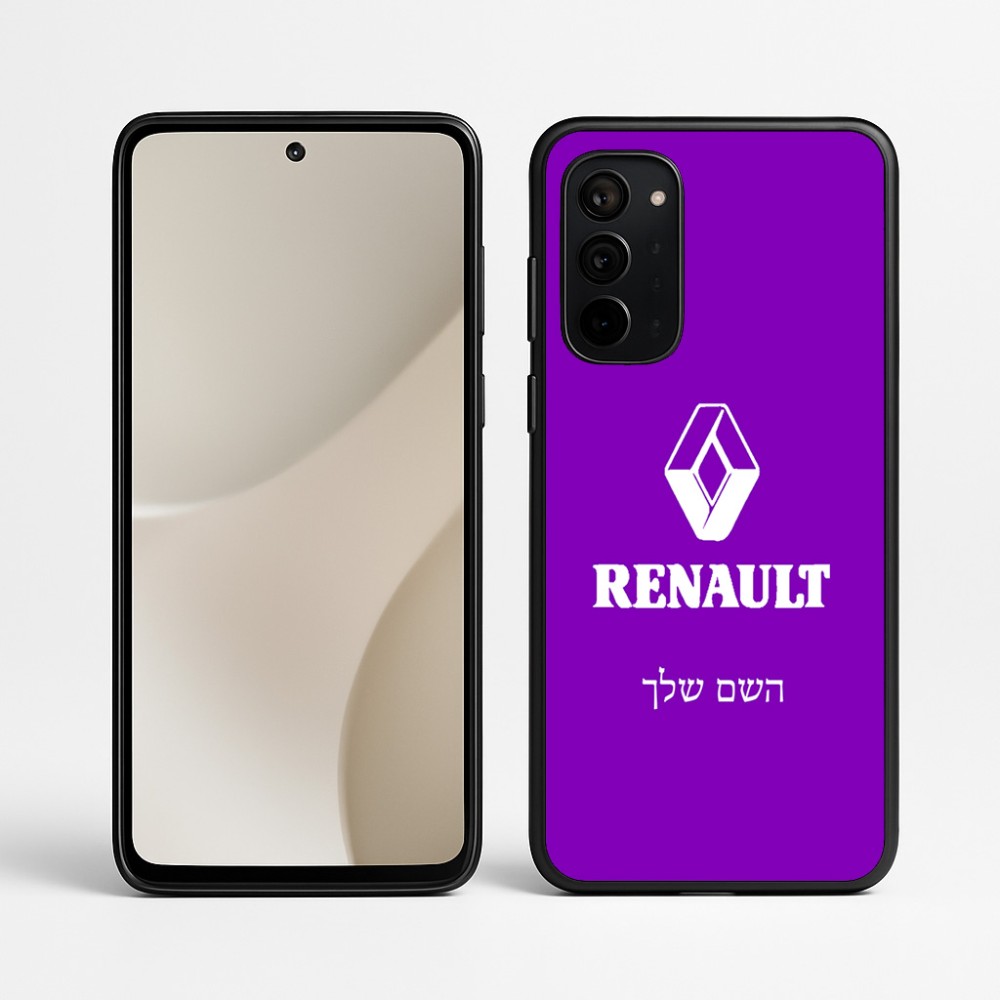 כיסוי בעיצוב אישי עם השם שלך לדגם - Motorola Signature 5G בעיצוב רנו