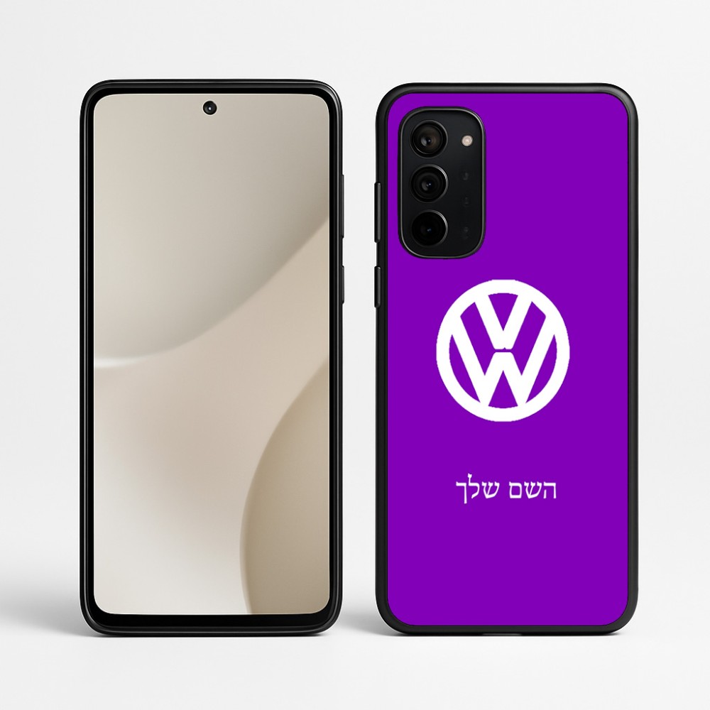 כיסוי בעיצוב אישי עם השם שלך לדגם - Motorola Signature 5G בעיצוב פולקסווגן