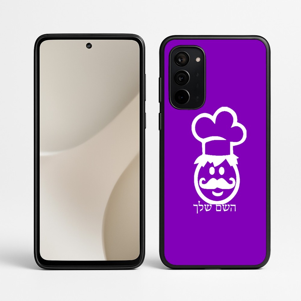 כיסוי בעיצוב אישי עם השם שלך לדגם - Motorola Signature 5G בעיצוב שף