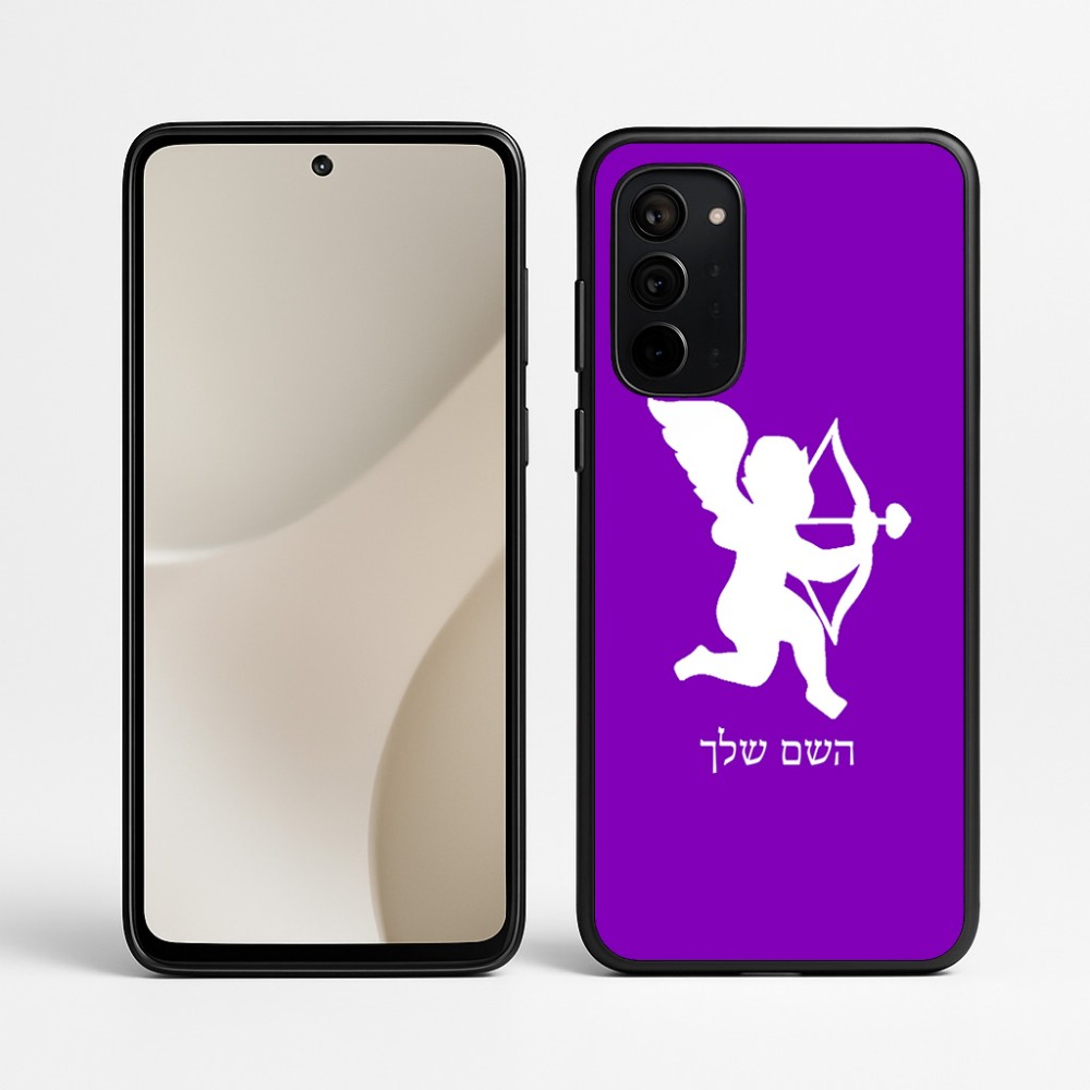 כיסוי בעיצוב אישי עם השם שלך לדגם - Motorola Signature 5G בעיצוב קופידון