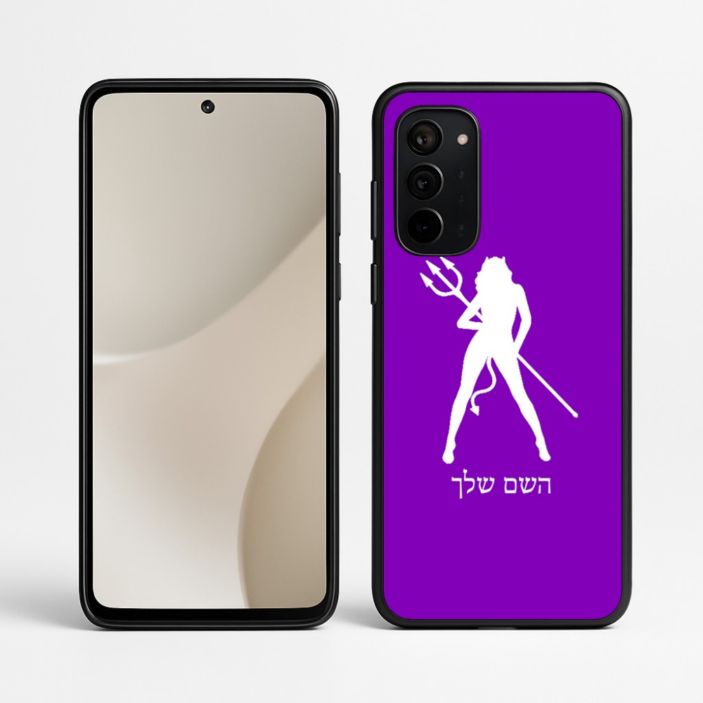 כיסוי בעיצוב אישי עם השם שלך לדגם - Motorola Signature 5G בעיצוב אישה שטן