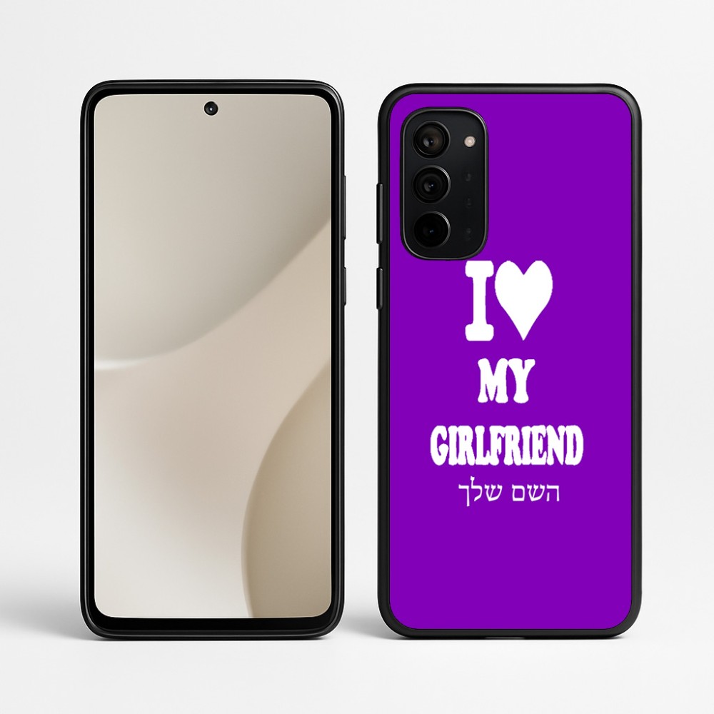 כיסוי בעיצוב אישי עם השם שלך לדגם - Motorola Signature 5G בעיצוב אוהב את החברה שלי