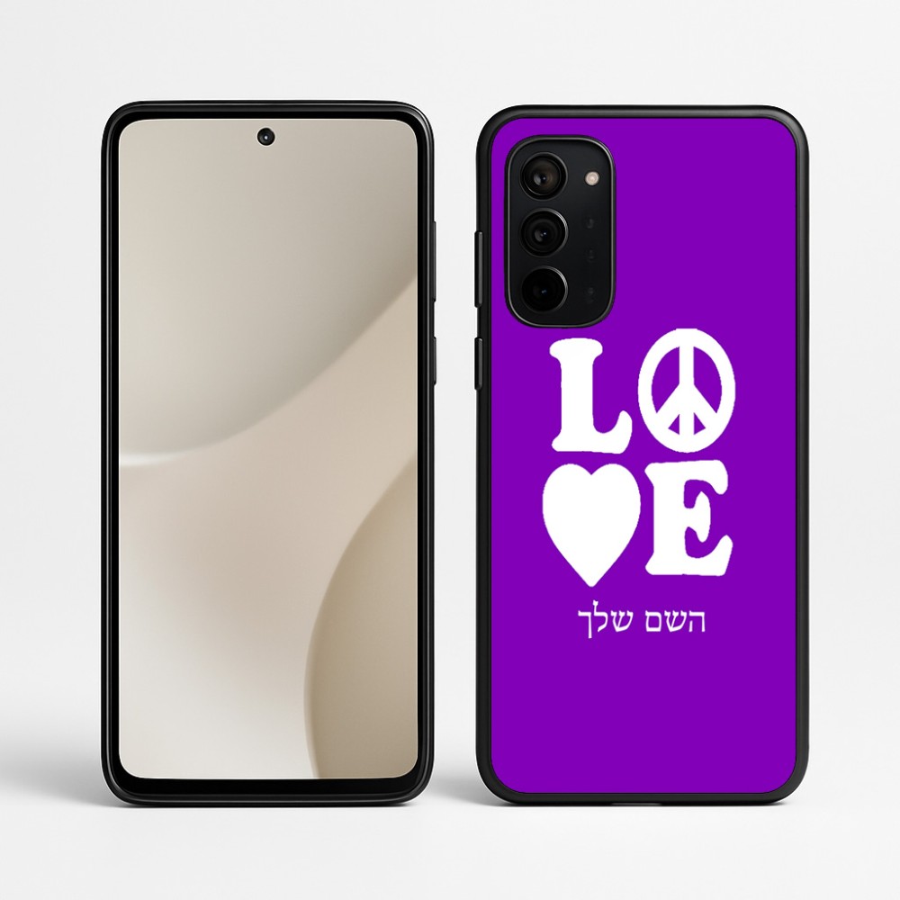 כיסוי בעיצוב אישי עם השם שלך לדגם - Motorola Signature 5G בעיצוב אהבה