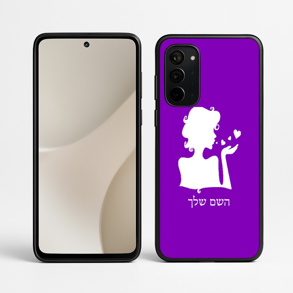 כיסוי בעיצוב אישי עם השם שלך לדגם - Motorola Signature 5G בעיצוב אהבת נשים
