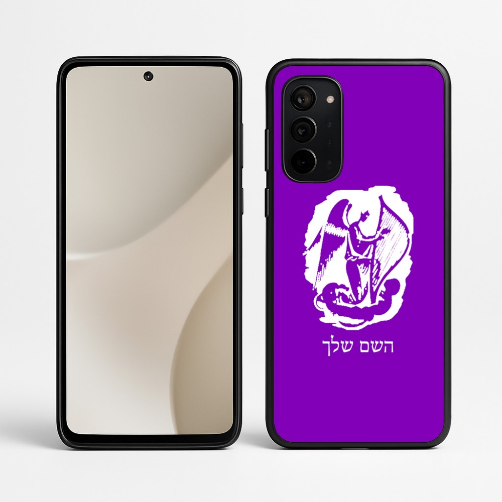 כיסוי בעיצוב אישי עם השם שלך לדגם - Motorola Signature 5G בעיצוב אנג'ל מוזיקלי