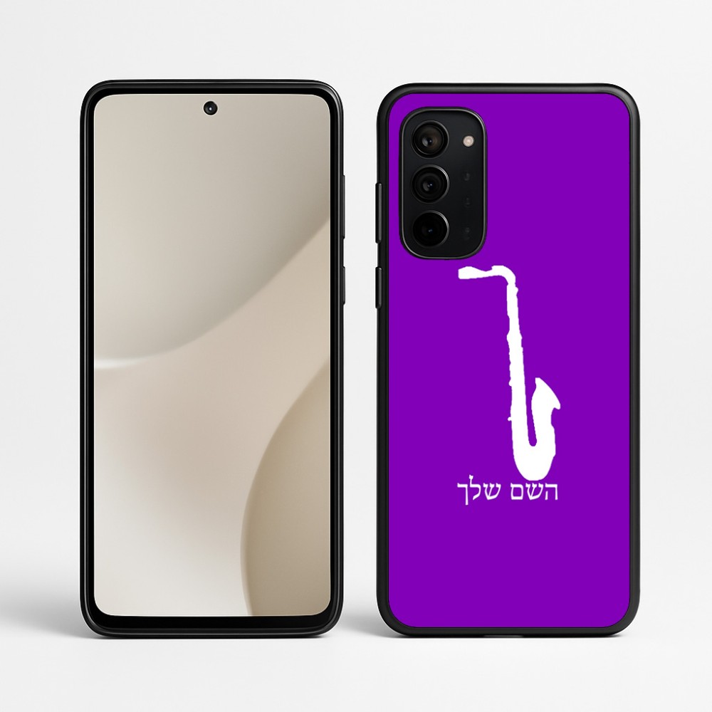 כיסוי בעיצוב אישי עם השם שלך לדגם - Motorola Signature 5G בעיצוב סקסופון