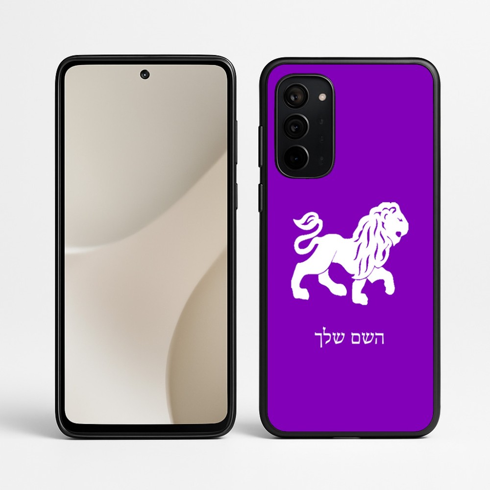 כיסוי בעיצוב אישי עם השם שלך לדגם - Motorola Signature 5G בעיצוב מזלות - אריה
