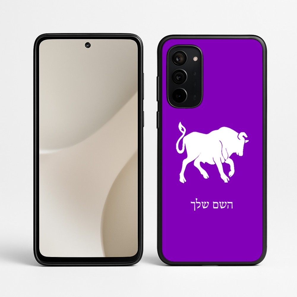 כיסוי בעיצוב אישי עם השם שלך לדגם - Motorola Signature 5G בעיצוב מזלות - שור