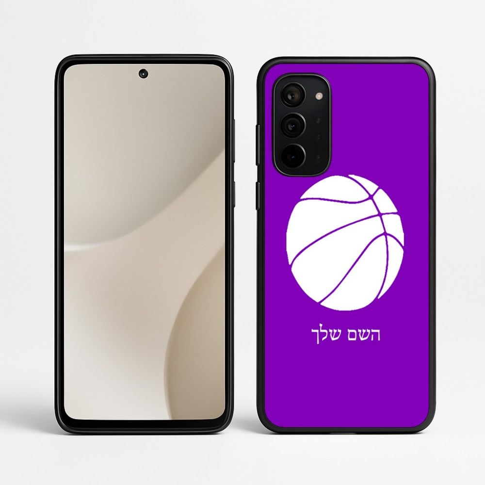 כיסוי בעיצוב אישי עם השם שלך לדגם - Motorola Signature 5G בעיצוב כדורסל