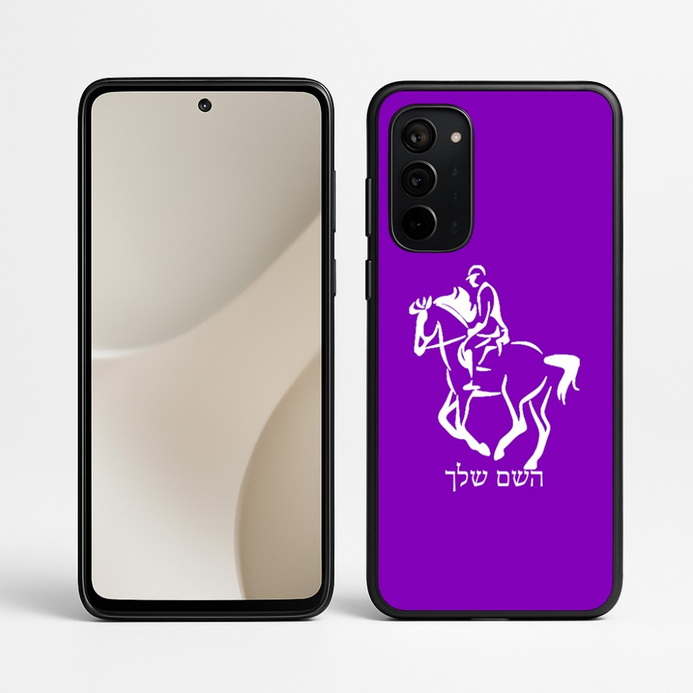 כיסוי בעיצוב אישי עם השם שלך לדגם - Motorola Signature 5G בעיצוב רוכב סוסים 2