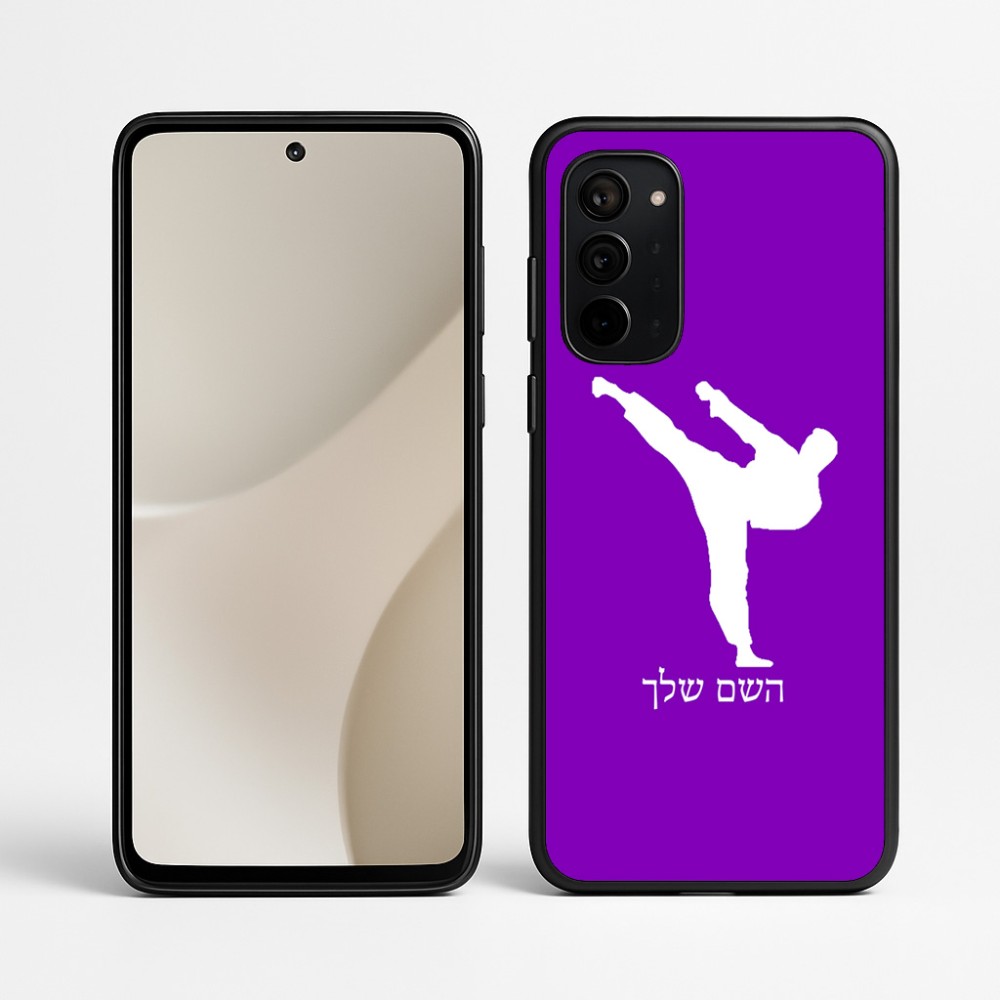 כיסוי בעיצוב אישי עם השם שלך לדגם - Motorola Signature 5G בעיצוב קרטה
