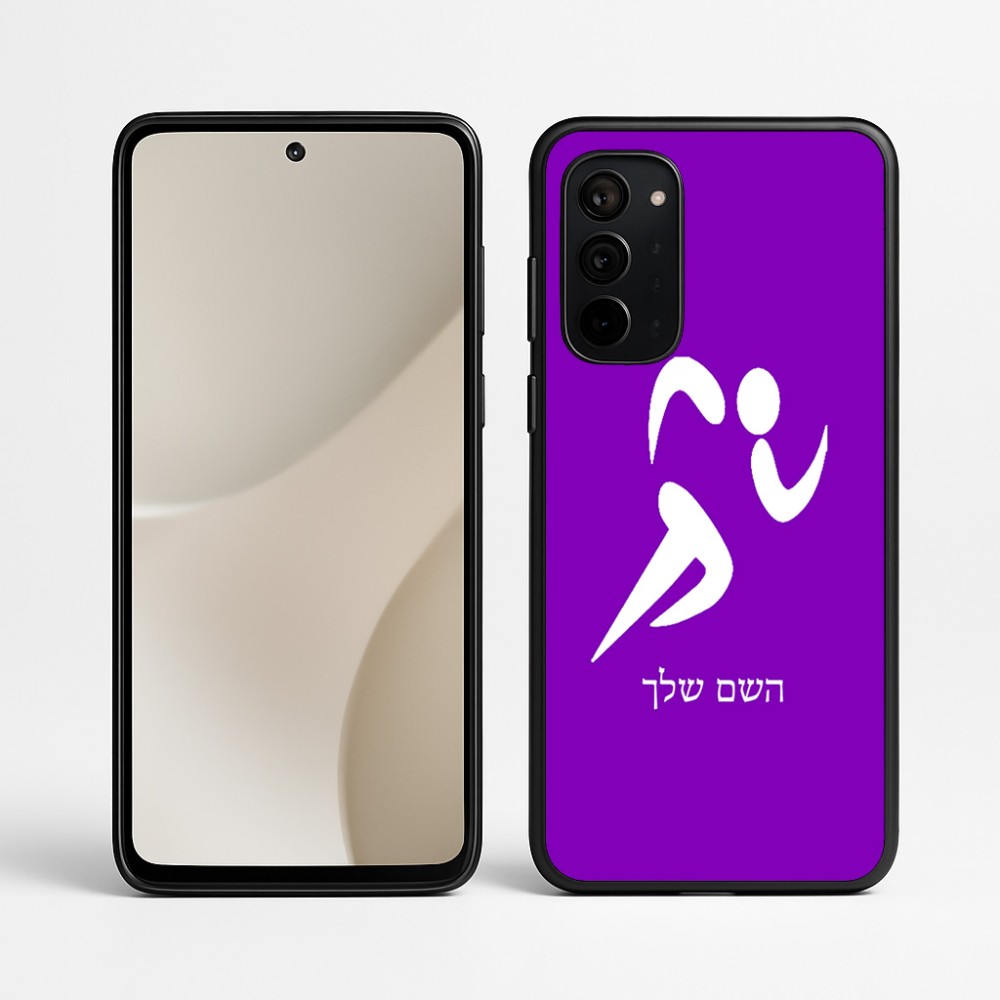 כיסוי בעיצוב אישי עם השם שלך לדגם - Motorola Signature 5G בעיצוב רצים אולימפיים