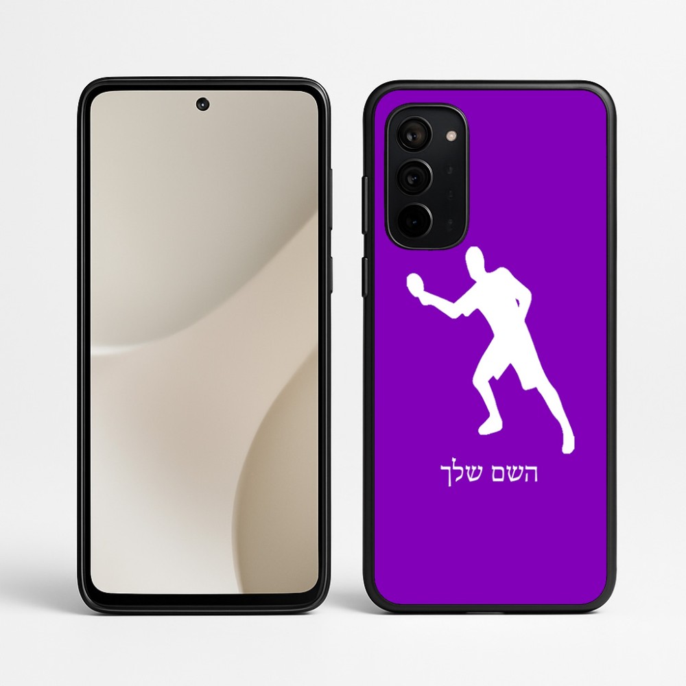 כיסוי בעיצוב אישי עם השם שלך לדגם - Motorola Signature 5G בעיצוב שחקן פינג פונג