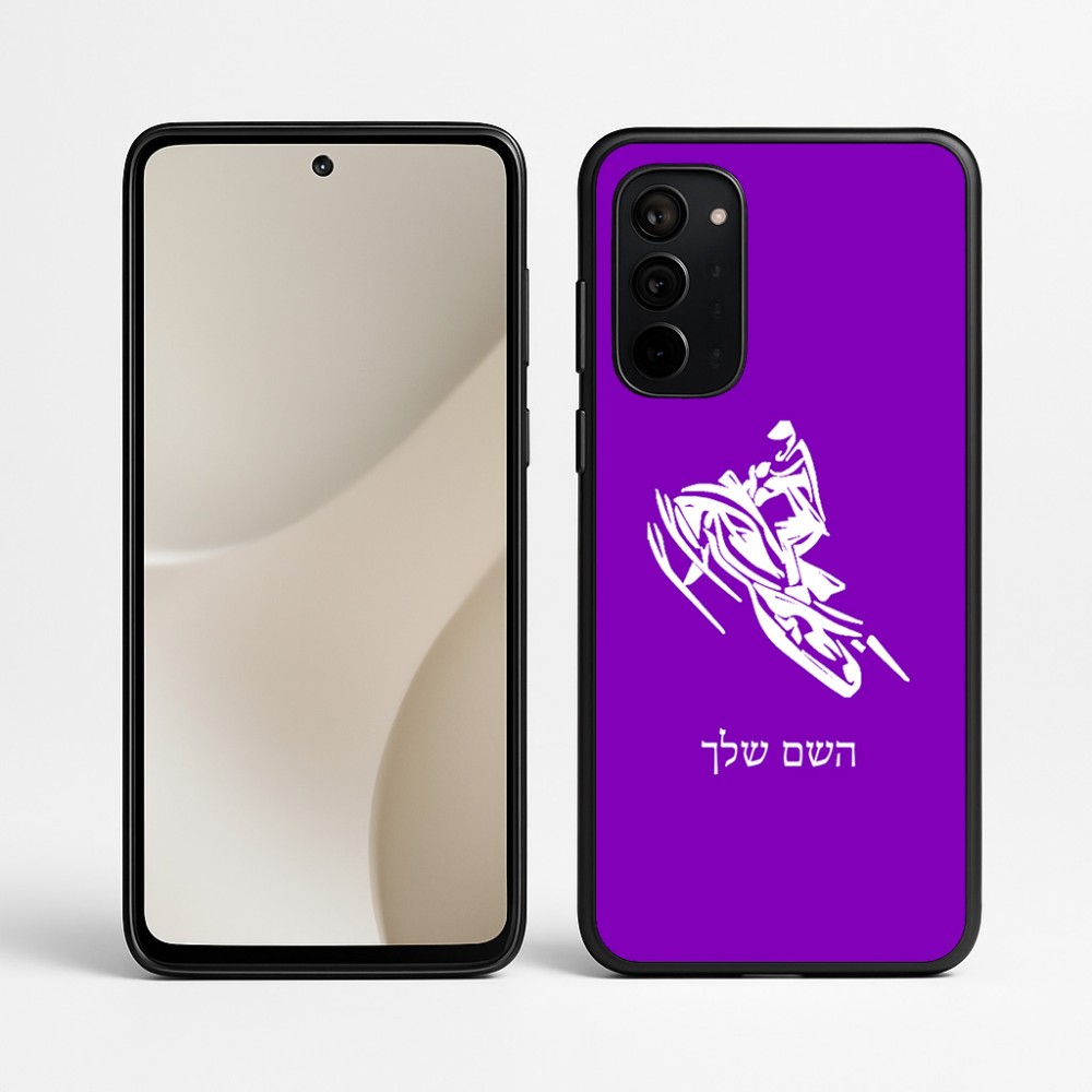 כיסוי בעיצוב אישי עם השם שלך לדגם - Motorola Signature 5G בעיצוב אופנוע שלג