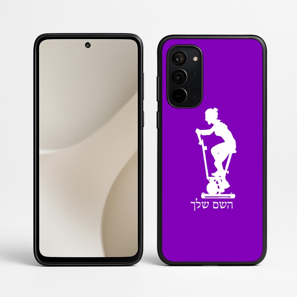 כיסוי בעיצוב אישי עם השם שלך לדגם - Motorola Signature 5G בעיצוב אימון ספינינג - אישה