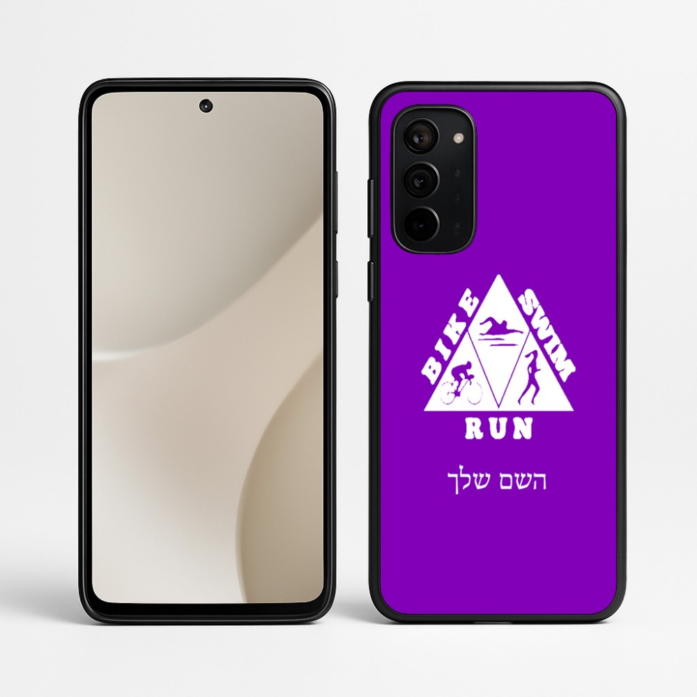 כיסוי בעיצוב אישי עם השם שלך לדגם - Motorola Signature 5G בעיצוב טריאתלון