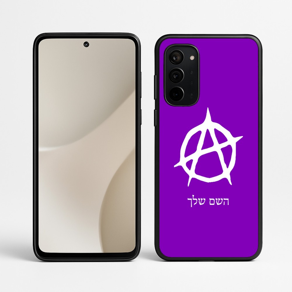 כיסוי בעיצוב אישי עם השם שלך לדגם - Motorola Signature 5G בעיצוב אנרכיה