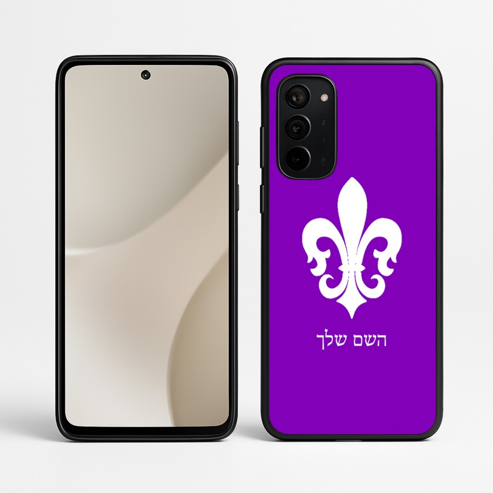 כיסוי בעיצוב אישי עם השם שלך לדגם - Motorola Signature 5G בעיצוב פרחי פרחים - צרפת