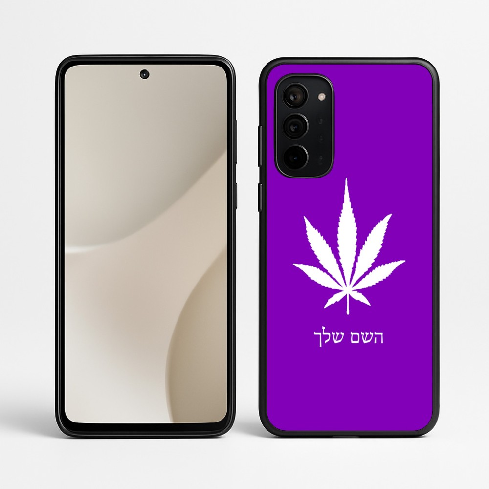 כיסוי בעיצוב אישי עם השם שלך לדגם - Motorola Signature 5G בעיצוב עלה מריחואנה - גראס