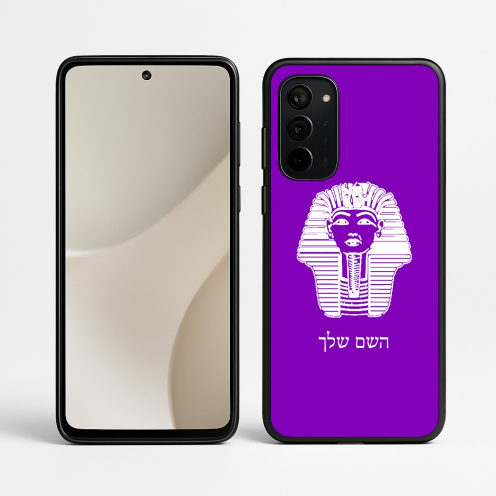 כיסוי בעיצוב אישי עם השם שלך לדגם - Motorola Signature 5G בעיצוב פרעה - תות ענח' אמון מצרי