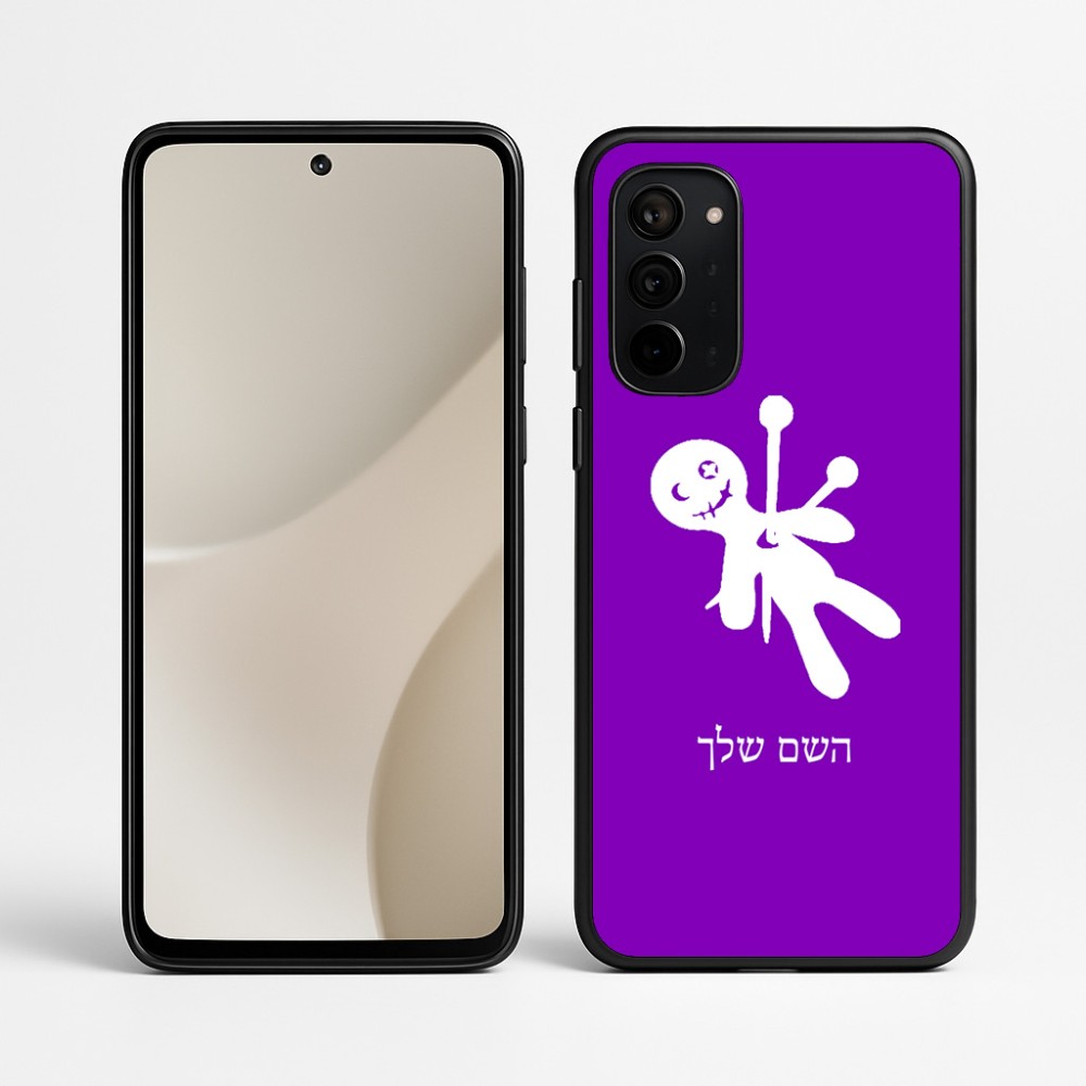 כיסוי בעיצוב אישי עם השם שלך לדגם - Motorola Signature 5G בעיצוב וודו
