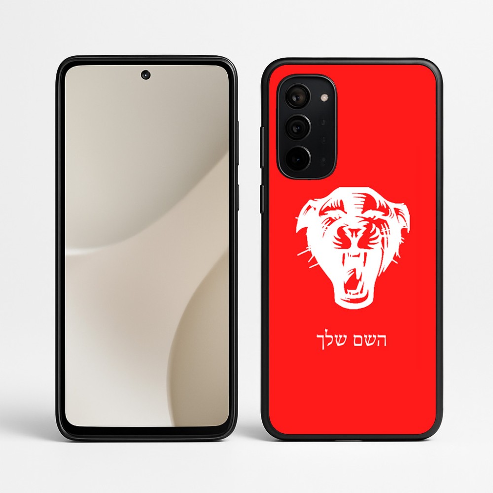 כיסוי בעיצוב אישי עם השם שלך לדגם - Motorola Signature 5G בעיצוב פני פנטרה