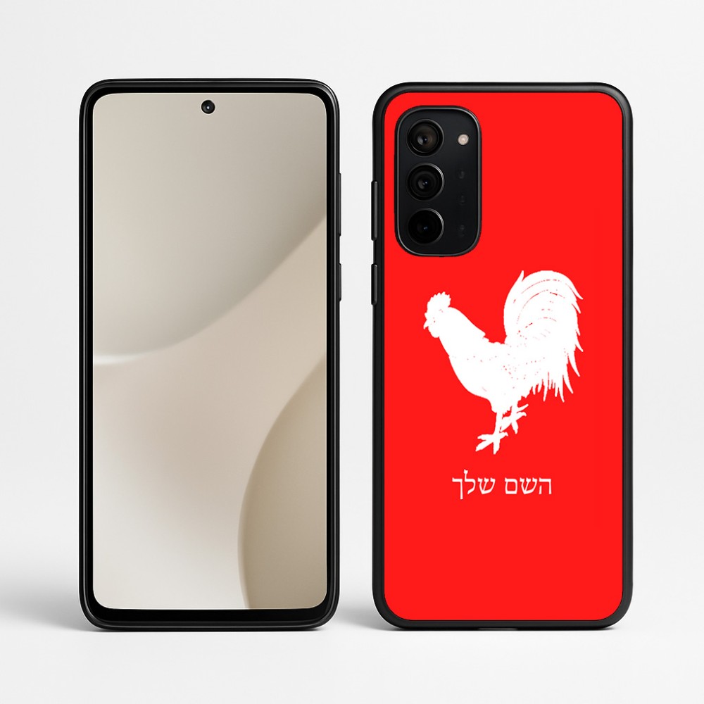 כיסוי בעיצוב אישי עם השם שלך לדגם - Motorola Signature 5G בעיצוב תרנגול