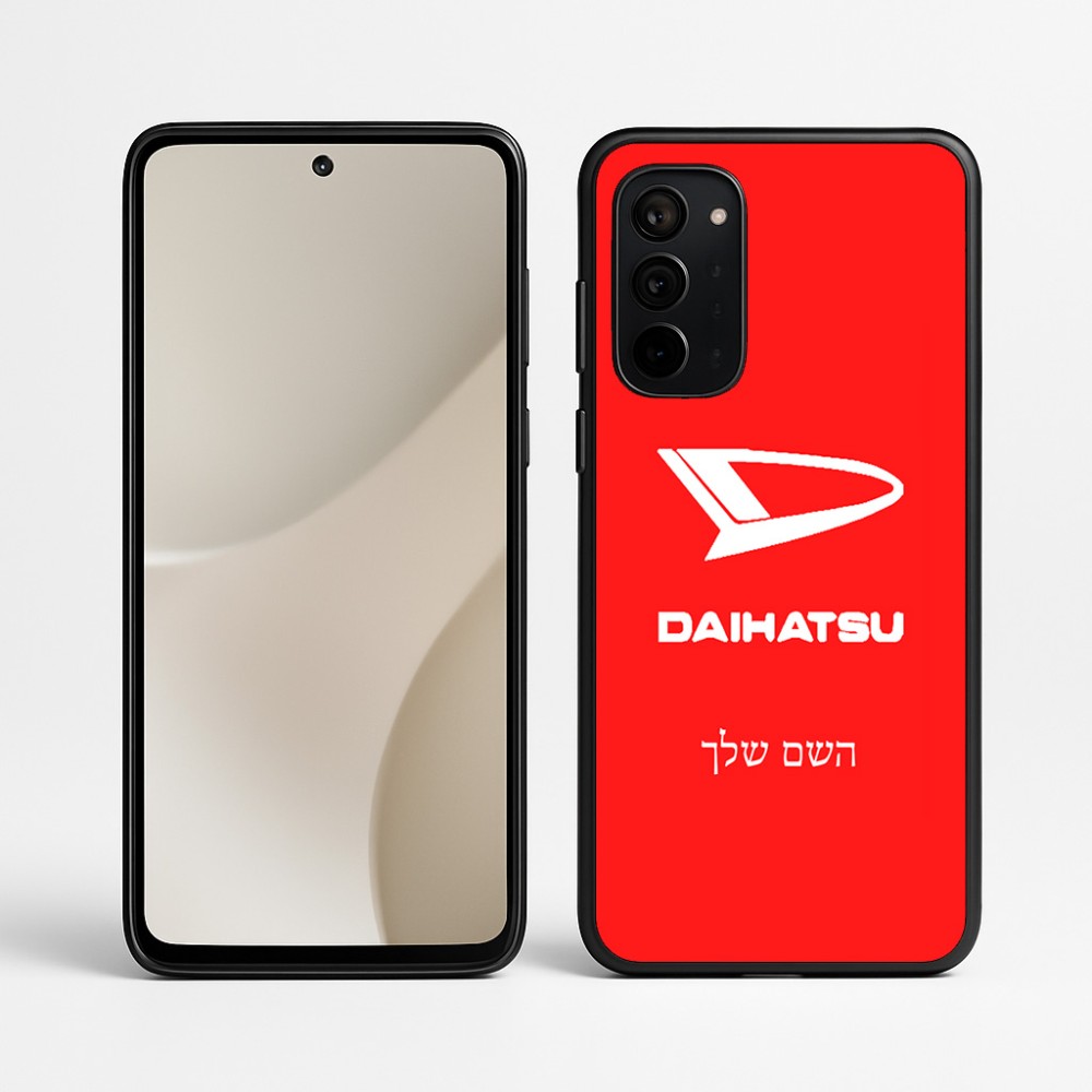 כיסוי בעיצוב אישי עם השם שלך לדגם - Motorola Signature 5G בעיצוב דייהטסו