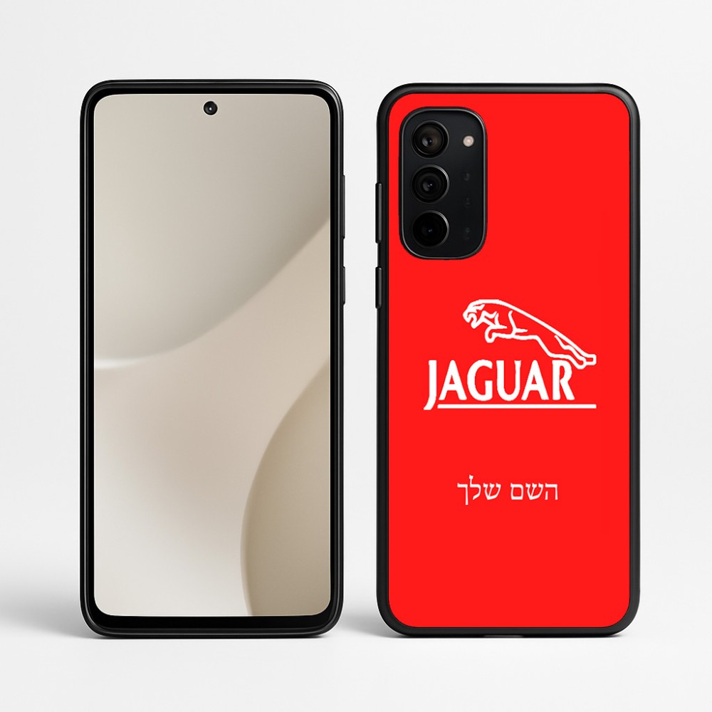 כיסוי בעיצוב אישי עם השם שלך לדגם - Motorola Signature 5G בעיצוב יגואר