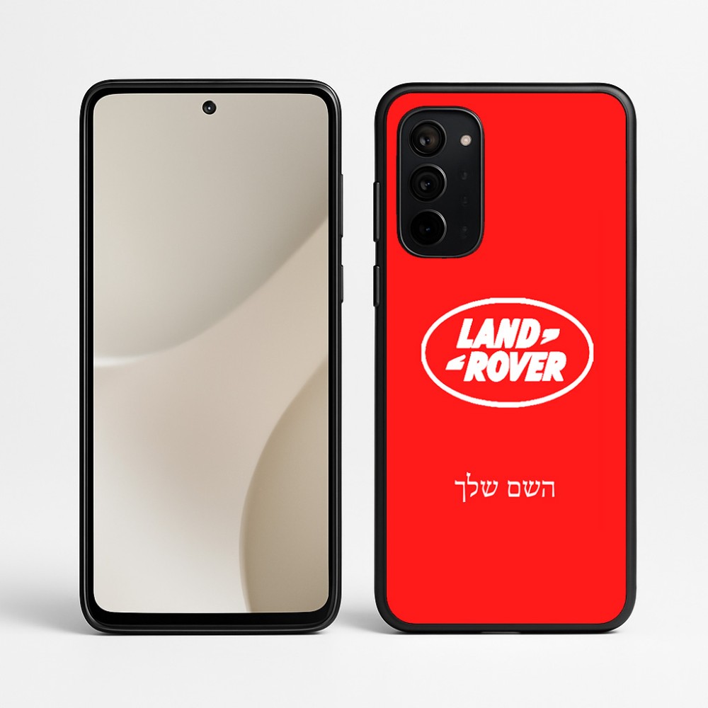 כיסוי בעיצוב אישי עם השם שלך לדגם - Motorola Signature 5G בעיצוב לנד רובר