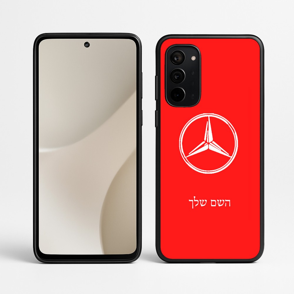 כיסוי בעיצוב אישי עם השם שלך לדגם - Motorola Signature 5G בעיצוב מרצדס-בנץ