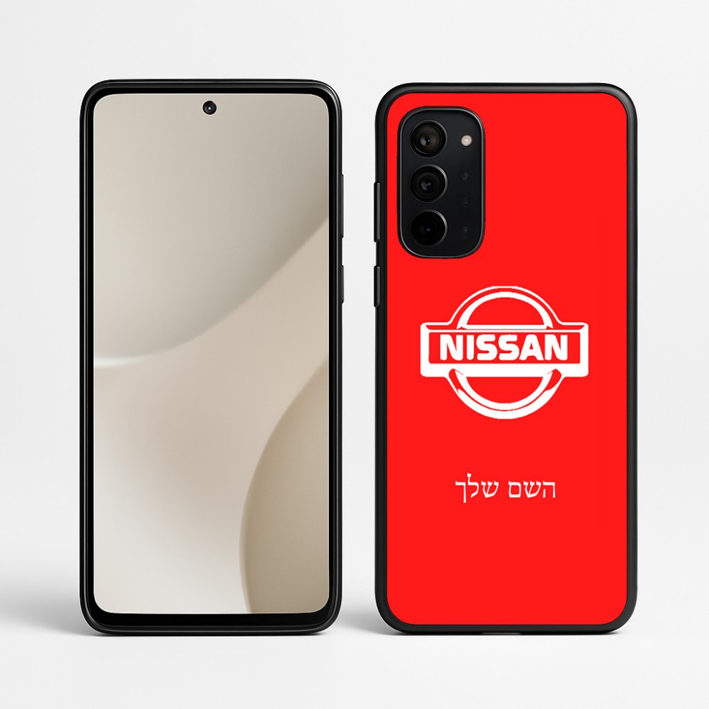 כיסוי בעיצוב אישי עם השם שלך לדגם - Motorola Signature 5G בעיצוב ניסאן