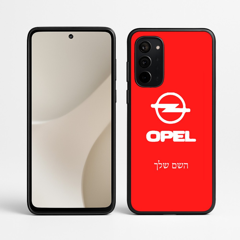 כיסוי בעיצוב אישי עם השם שלך לדגם - Motorola Signature 5G בעיצוב אופל