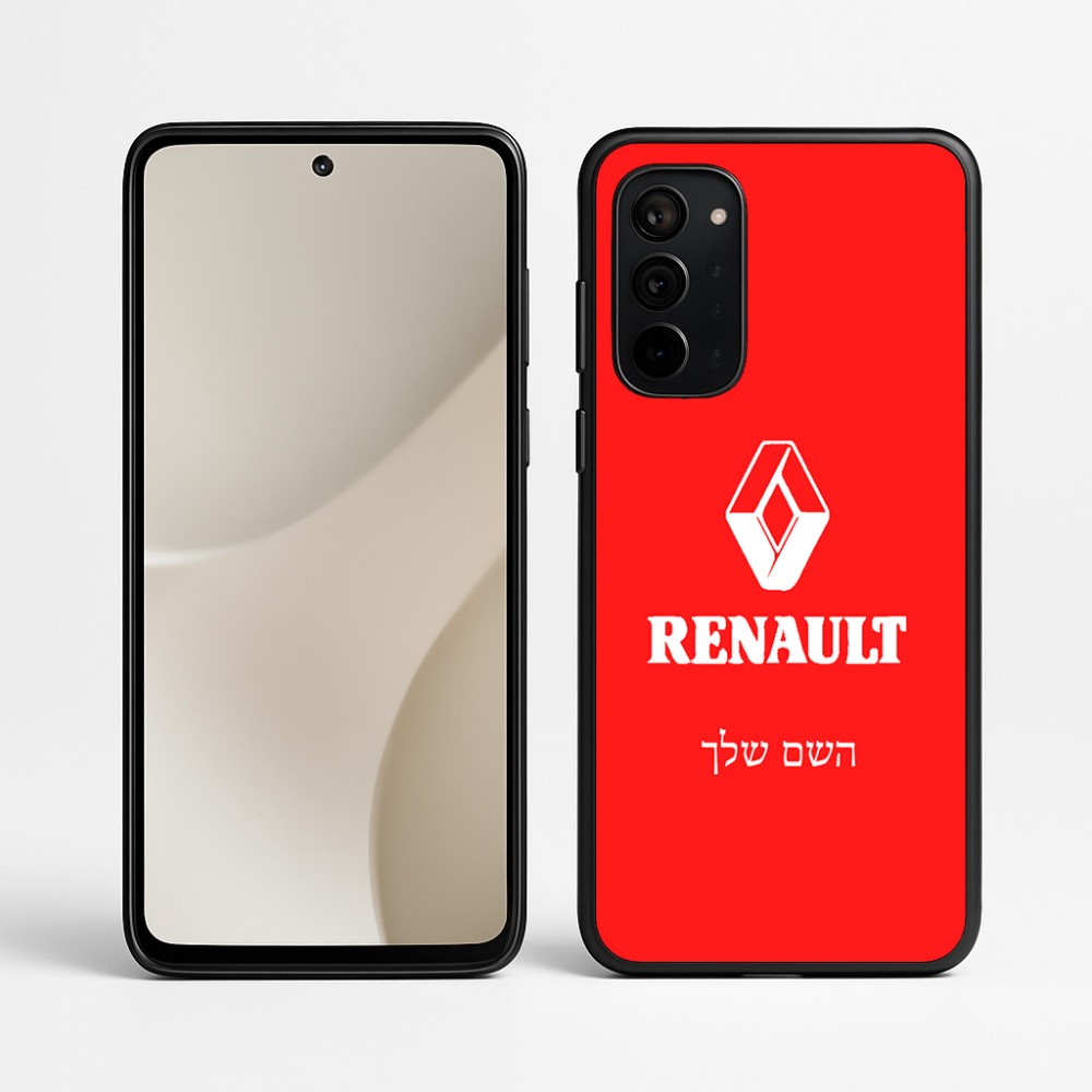 כיסוי בעיצוב אישי עם השם שלך לדגם - Motorola Signature 5G בעיצוב רנו