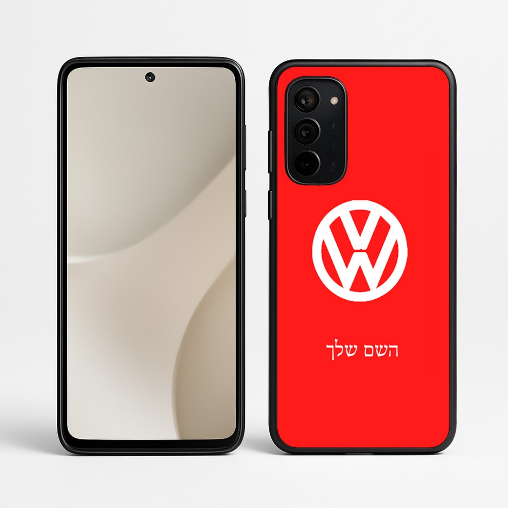 כיסוי בעיצוב אישי עם השם שלך לדגם - Motorola Signature 5G בעיצוב פולקסווגן