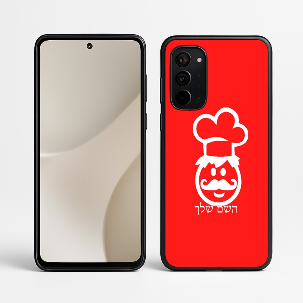 כיסוי בעיצוב אישי עם השם שלך לדגם - Motorola Signature 5G בעיצוב שף