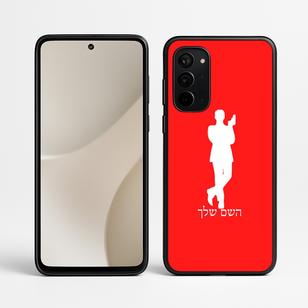 כיסוי בעיצוב אישי עם השם שלך לדגם - Motorola Signature 5G בעיצוב ג'יימס בונד