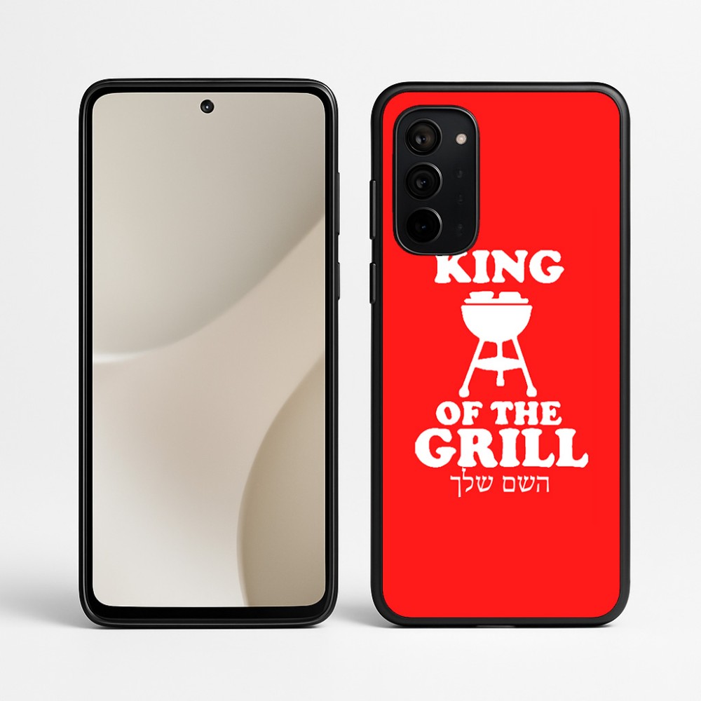 כיסוי בעיצוב אישי עם השם שלך לדגם - Motorola Signature 5G בעיצוב מלך הגריל