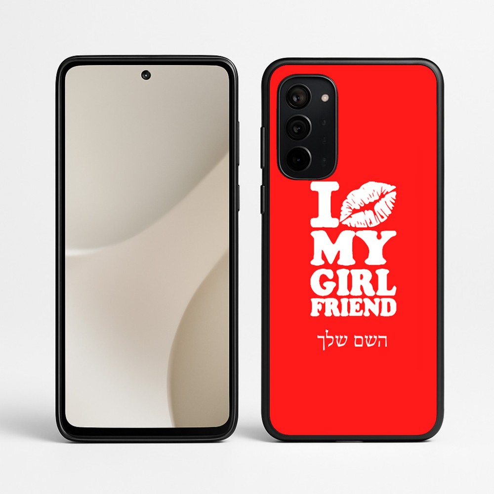 כיסוי בעיצוב אישי עם השם שלך לדגם - Motorola Signature 5G בעיצוב לנשק את החברה שלי